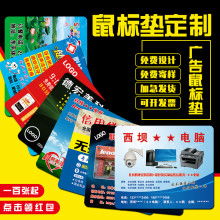 2019年設(shè)計(jì)與制作、廣告發(fā)布及印刷服務(wù)價(jià)格解析