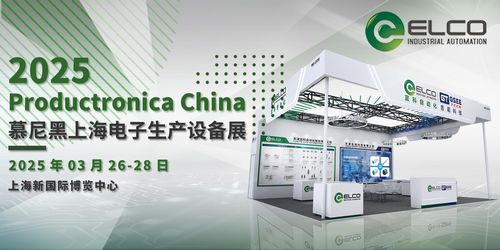 宜科電子官網(wǎng)新聞動(dòng)態(tài) 聚焦網(wǎng)絡(luò)技術(shù)領(lǐng)域創(chuàng)新，引領(lǐng)技術(shù)開(kāi)發(fā)新潮流